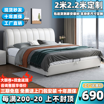 Leather bed 1.8 meters double modern simple technology cloth bed 1 5m tatami light luxury storage air pressure high box king bed