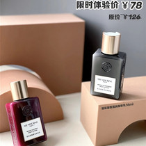 Cisfunmandelinen Wash Jacket Dress Gift Box body lotion Body Milk Shampoo Small Sample Trial Official Web