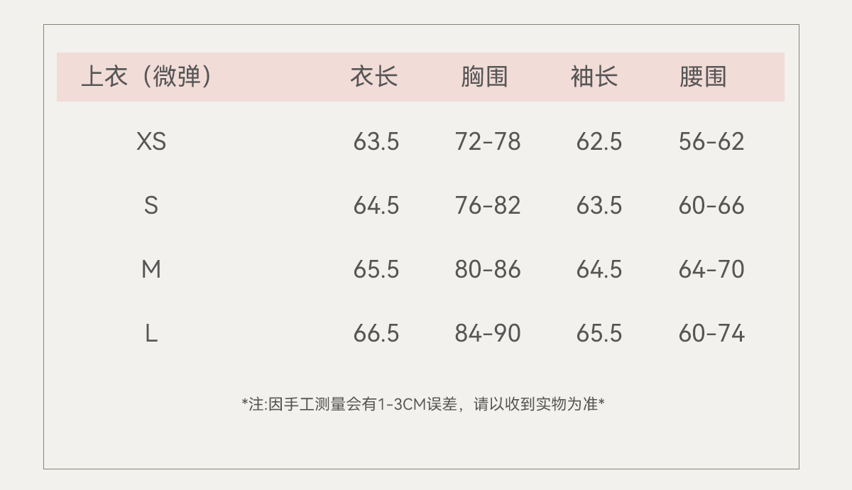 O1CN01hSVlbj1sSQTD59975_!!2643385765.png