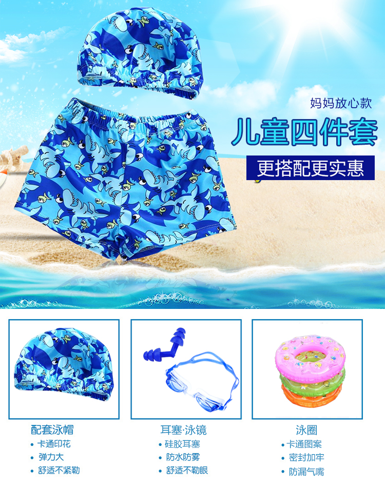 Trẻ em của Đồ Bơi Trai Bơi Quần Thanh Niên Nhỏ và Vừa Trai Bé Chia Đồ Bơi Bơi Mũ Boxer Swimwear đồ bơi cho be gái 14 tuổi