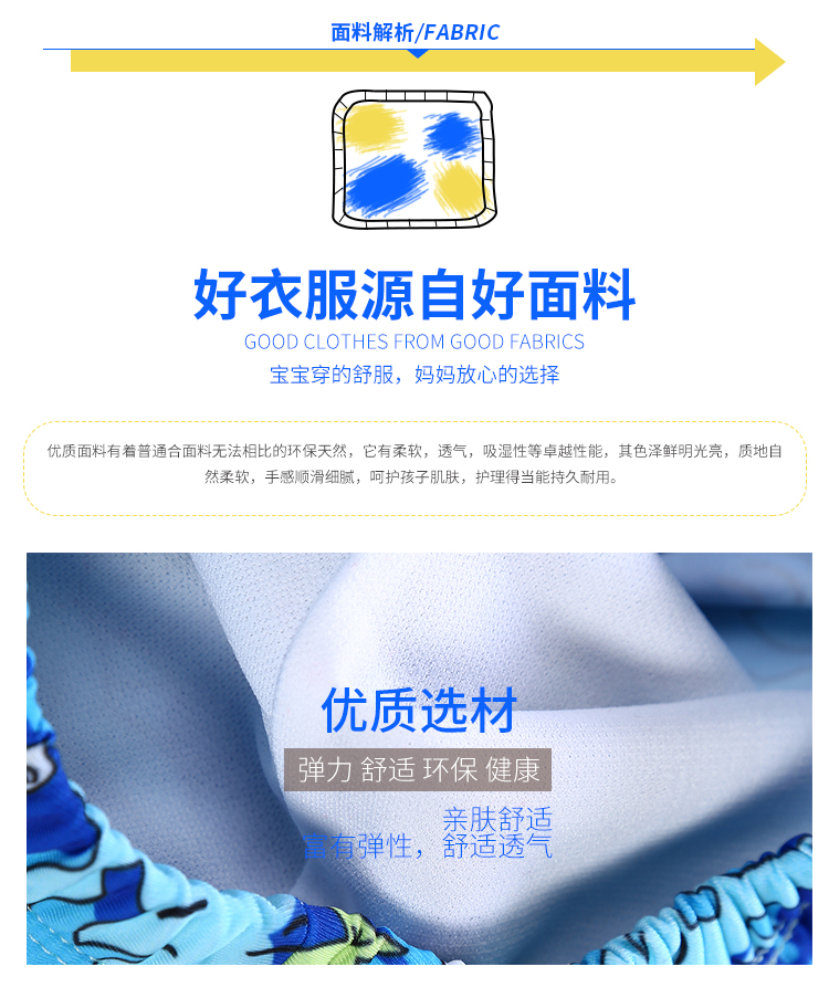 Trẻ em của Đồ Bơi Trai Bơi Quần Thanh Niên Nhỏ và Vừa Trai Bé Chia Đồ Bơi Bơi Mũ Boxer Swimwear đồ bơi cho be gái 14 tuổi
