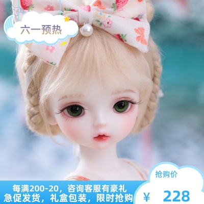 taobao agent BJD doll 6 points Molly SD doll genuine can be selected clothes wigs and shoes new products