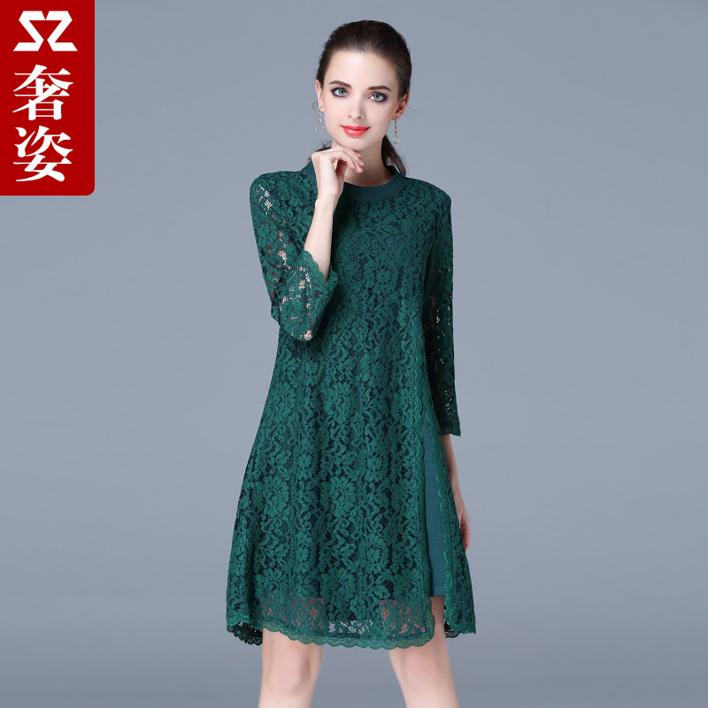 大码女装秋装女胖mm2017新款胖妹妹遮肚子显瘦蕾丝连衣裙微胖藏肉