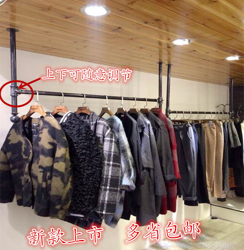 Iron wall clothing rack suspended ceiling hanger clothing store men's and women's clothing display rack roof hanging rod wedding dress rack