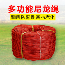 Corde 1mm-20mm épaisseur de corde en nylon corde de liaison corde en plastique résistant à lusure corde pe câble en caoutchouc corde rouge mince