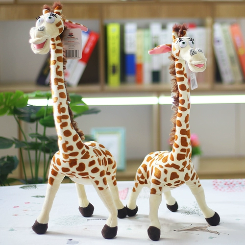 Мотор, реалистичная кукла, плюшевая зебра, детская игрушка на день Святого Валентина, жираф, подарок на день рождения