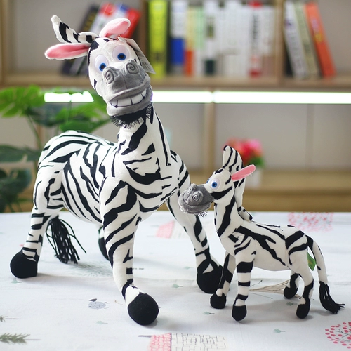 Мотор, реалистичная кукла, плюшевая зебра, детская игрушка на день Святого Валентина, жираф, подарок на день рождения