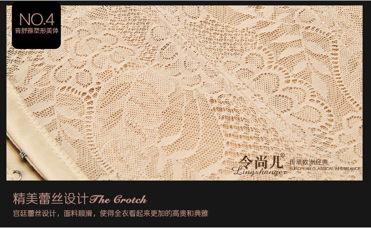 Body sexy en nylon - Ref 650607 Image 15