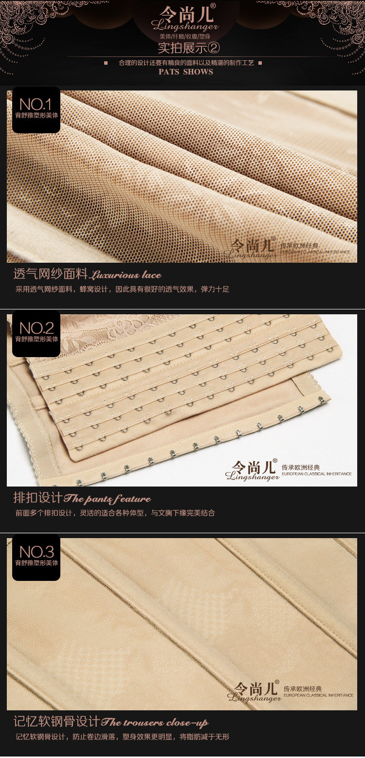 Body sexy en nylon - Ref 650607 Image 14