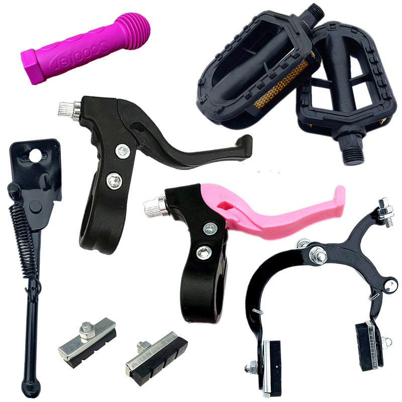 Children's Bicycle Accessories: Brake Lever, Child's Handbrake, Brake Pads, Cable, Handlebar, Children's Bicycle Pedals, Foot Support, Leg Brace, Handlebar Cover