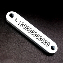 Stainless steel metal nameplate bracelet brand pet brand custom clothes clothes listing key number plate customization