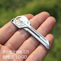 Mini portable small knife demolition express small knife cutting wall paper knife portable portable portable portable EDC knife knife pendant