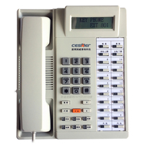  Guoweisena WS824-2C digital dedicated front desk 16-key multi-function programming telephone duty switchboard original