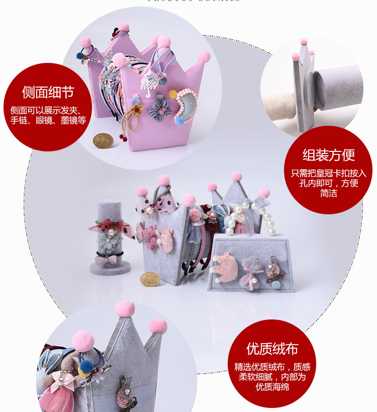 Coffret à bijoux - Ref 3105864 Image 16