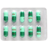 [Baiyun Mountain] Капсула амоксицин 250 мг*50 капсул/коробку