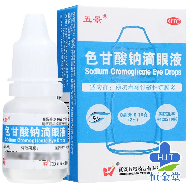 Five Kings Sodium Cromolyn Eye Drops 8ml * 1 Chai / Hộp Viêm kết mạc dị ứng - Thuốc nhỏ mắt
