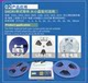 SMT material dosing machine Fully automatic SMD part counter SMD electronic material inventory machine IC pointing machine