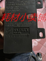 Canon canonMX492 MX498 E488 K30363 box K30362 power adapter