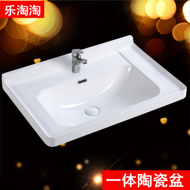 One-piece basin ceramic thin edge 50 wide water storage bathroom cabinet single sink semi-embedded washbasin countertop washbasin