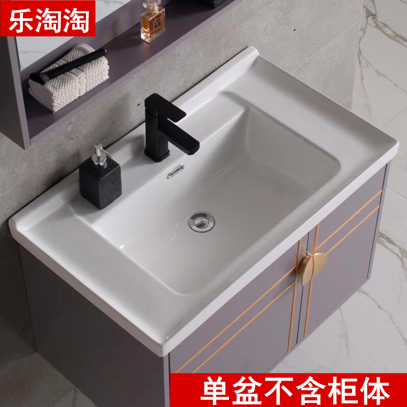 New Nordic simple square ceramic washbasin Integrated washbasin Semi-embedded washbasin Bathroom cabinet single sink