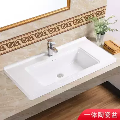 Bathroom wash ceramic basin One-piece single sink Large storage tank Semi-embedded countertop 50 wide wash single hole basin