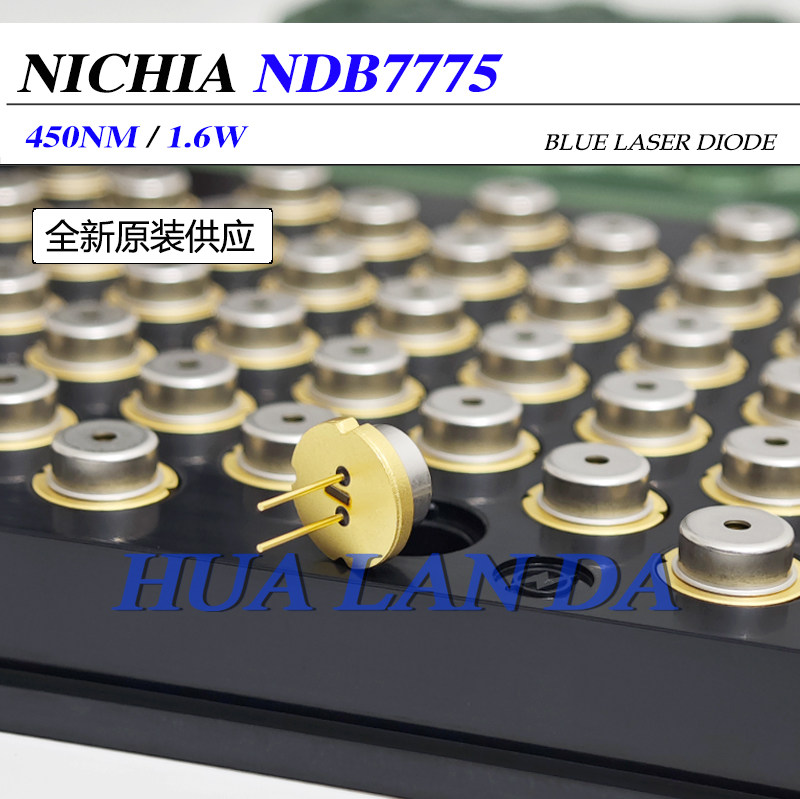 日亚445nm 450nm1.6W-2W Nichia NDB7775 蓝光激光二极管