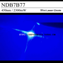 Riya NDB7b77 450nm2 3W with fiber high-power blue light 455nm2 5W laser diode