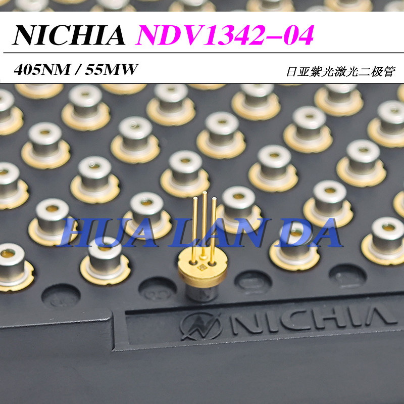 日亚NDV1342-04 405nm55mW 3.8mm 紫光激光二极管 Nichia NDV1342