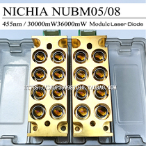 NUBM05 450nm 455nm 30W 36W NUBM08 Disassembly Riya laser module spot supply