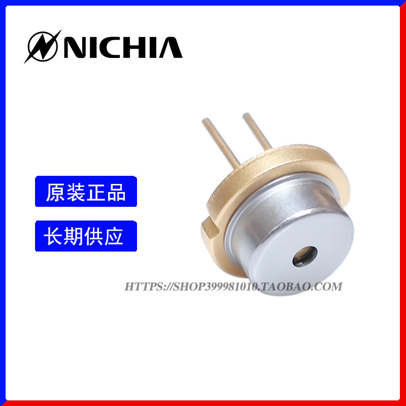 全新原装450nm3.5W 原装日亚Nichia 蓝光激光二极管NDB7A75