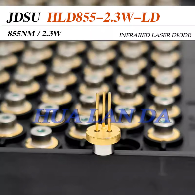 JDSU原装 850nm 855nm 2.3W 红外光 激光二极管 美容嫩肤仪模组