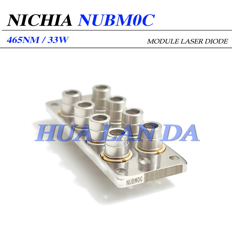 全新原装日亚NUBM0C 465nm 470nm 33W激光模块 日亚0C Bank