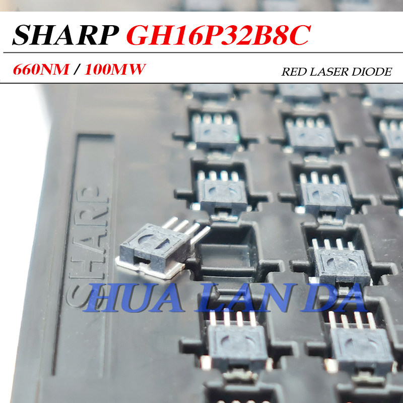 全新原装夏普660nm100mW 红光塑封管GH16P32B8C 星空灯水平仪舞台