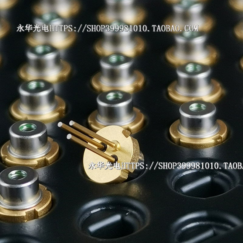 New Sony 405nm50mW 80mW100mW120mW blue-violet laser diode P-type spot