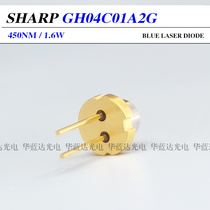 Original fit Sharp Sharp GH04C01A2G 450nm 1 6w Blu-ray laser diode 5 6mm
