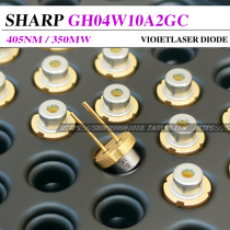 Spot brand new Sharp 405nm 300mW 350mW 350mW purple laser diode GH04W10A2GC