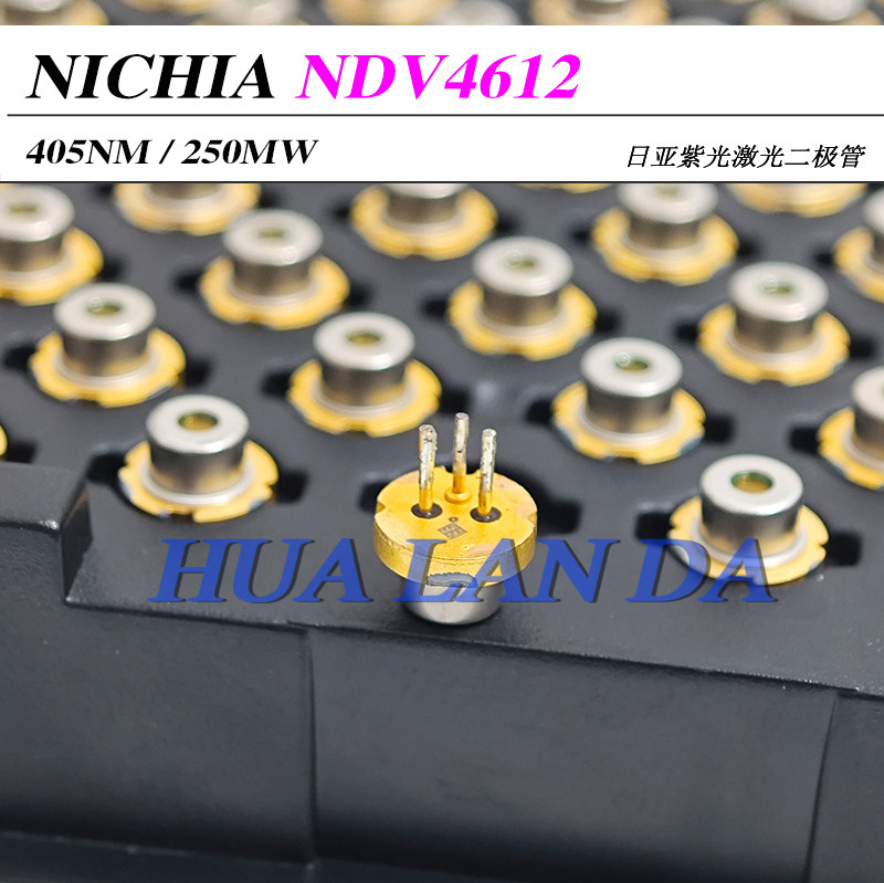 日亚NDV4612 405nm 250mW-500mW 单模紫光激光二极管 新光机拆机