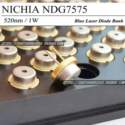 Spot original Riya NDG7575 520nm1W green laser diode physical real shot Brand new