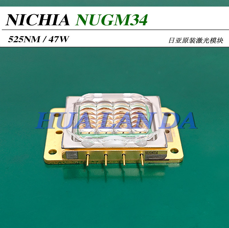 日亚NUGM34 525nm47W 53W激光二极管模块 集成阵列 全新原装