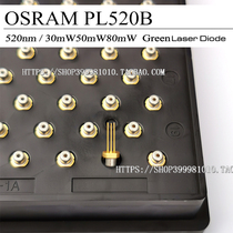 515nm 515nm 520nm 520nm 50mw 50mw 80mw green laser diode PL520 Osram T038 single mode