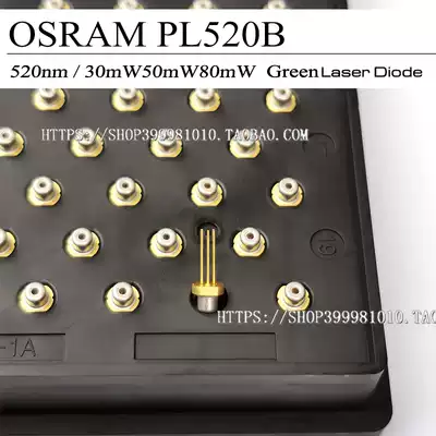 515nm 520nm 30mw 50mw 80mw green laser diode PL520 Osram T038 single mode