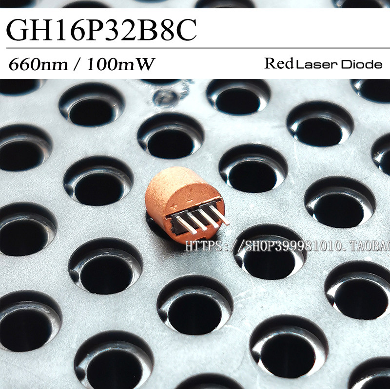 Sharp SHARP 660nm 100mW red plastic sealing tube horizontal lamp lawn lamp etc