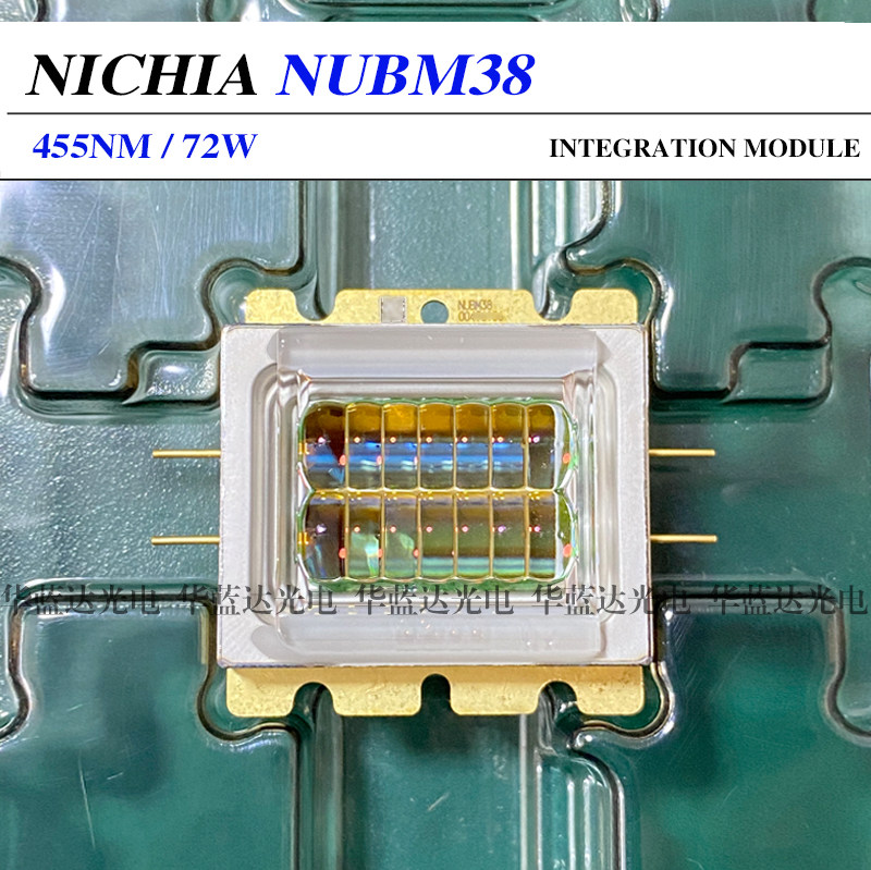 日亚Nichia NUBM38 455nm75W蓝光大功率模块 激光模块阵列14LD