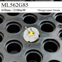 Disassembled Mitsubishi 638nm2 1W red laser diode foot with tin ML562G85 red dual beam