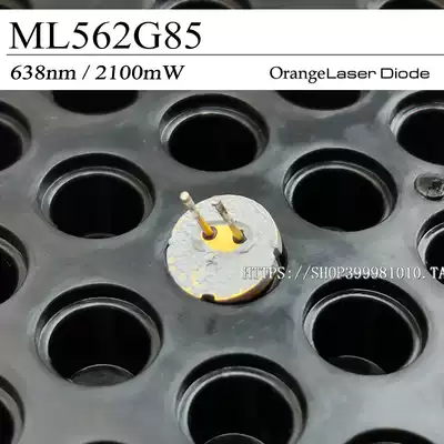 Disassembly machine Mitsubishi 638nm2 1W red light laser diode foot with tin ML562G85 red double beam