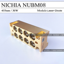 Brand new original spot Nichia NUBM08 455nm 450nm36W blue laser module Nichia