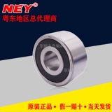 Y E Fan Ney 垪 垪 垪 圹 52/3209 3211 3212 3213 3214 3215 3216