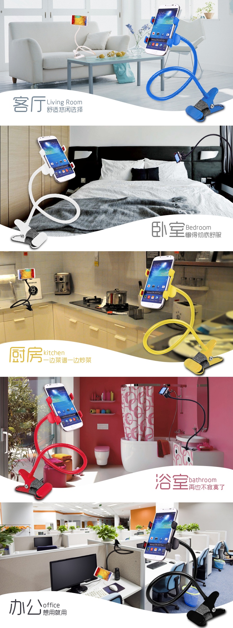 Support téléphone portable - Ref 1357629 Image 17