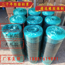 Tire repair rubber raw rubber foam rubber fire patching hot patching wound patching hot patching vulcanized tire repair building new rubber cord fabric natural rubber