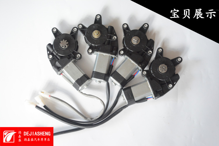 Động cơ xe nâng kính xe máy nâng động cơ 12V24V xe điện cửa sổ cửa sổ phụ kiện máy - Âm thanh xe hơi / Xe điện tử máy hút bụi ô tô 4 trong 1